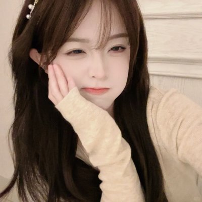 我和她